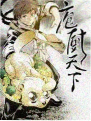 悬疑推理短篇小说 钟表匠的最后一单 封面